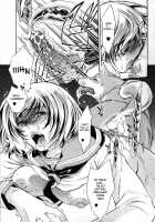 Chain Of Lust 1-2 [Hattori Mitsuka] [Original] Thumbnail Page 15