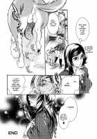 Chain Of Lust 1-2 [Hattori Mitsuka] [Original] Thumbnail Page 20