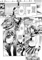 Chain Of Lust 1-2 [Hattori Mitsuka] [Original] Thumbnail Page 02