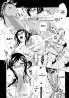 Chain Of Lust 1-2 [Hattori Mitsuka] [Original] Thumbnail Page 34