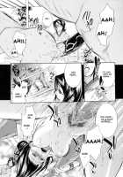 Chain Of Lust 1-2 [Hattori Mitsuka] [Original] Thumbnail Page 37