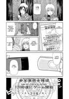 Futacolo-Co Witch Craft- Feat Crow 01-02 [Karasu] [Original] Thumbnail Page 04