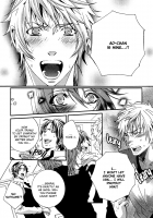 Kokoro Logic / ココロロジック [Shiina Akino] [Original] Thumbnail Page 21