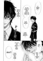 Aruji No Oose No Mama Ni [Tsuda Mikiyo] [Original] Thumbnail Page 22