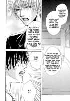 Aruji No Oose No Mama Ni [Tsuda Mikiyo] [Original] Thumbnail Page 26