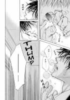 Aruji No Oose No Mama Ni [Tsuda Mikiyo] [Original] Thumbnail Page 30