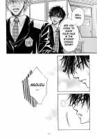 Aruji No Oose No Mama Ni [Tsuda Mikiyo] [Original] Thumbnail Page 40