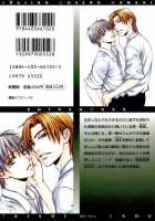 Aruji No Oose No Mama Ni [Tsuda Mikiyo] [Original] Thumbnail Page 45