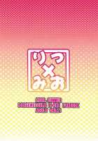 Ritsu X Mio [Haikawa Hemlen] [K-On!] Thumbnail Page 26