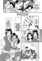 Veteran And Rookie - Sister Bowl [Nekomata Naomi] [The Idolmaster] Thumbnail Page 19