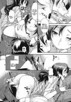 Veteran And Rookie - Sister Bowl [Nekomata Naomi] [The Idolmaster] Thumbnail Page 07