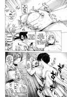 Secret Love 2 [Ootsuka Kotora] [Maoyuu Maou Yuusha] Thumbnail Page 15