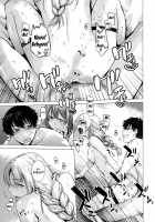 Secret Love 2 [Ootsuka Kotora] [Maoyuu Maou Yuusha] Thumbnail Page 16