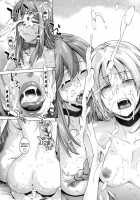 Secret Love 2 [Ootsuka Kotora] [Maoyuu Maou Yuusha] Thumbnail Page 24