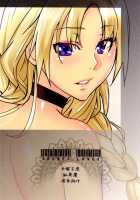 Secret Love 2 [Ootsuka Kotora] [Maoyuu Maou Yuusha] Thumbnail Page 30