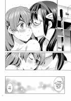 ASU×MARI / ASU×MARI [Nyoriko] [Neon Genesis Evangelion] Thumbnail Page 13