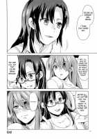 ASU×MARI / ASU×MARI [Nyoriko] [Neon Genesis Evangelion] Thumbnail Page 15