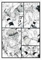 Himitsu Desu Yo / 秘密ですよ [Ohkura Kazuya] [Nogizaka Haruka No Himitsu] Thumbnail Page 17