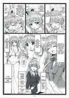 Himitsu Desu Yo / 秘密ですよ [Ohkura Kazuya] [Nogizaka Haruka No Himitsu] Thumbnail Page 22