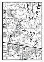 Himitsu Desu Yo / 秘密ですよ [Ohkura Kazuya] [Nogizaka Haruka No Himitsu] Thumbnail Page 28