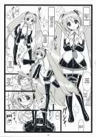 Himitsu Desu Yo / 秘密ですよ [Ohkura Kazuya] [Nogizaka Haruka No Himitsu] Thumbnail Page 34