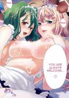 Macross.Zip / マクロス.zip [Sage Joh] [Macross Frontier] Thumbnail Page 11