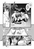 FARFALLA / FARFALLA [Ruuen Rouga] [Original] Thumbnail Page 16