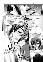 FARFALLA / FARFALLA [Ruuen Rouga] [Original] Thumbnail Page 20