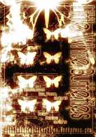 FARFALLA / FARFALLA [Ruuen Rouga] [Original] Thumbnail Page 27