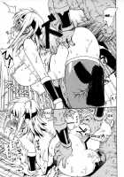 Leopard Book 8 / レオパル本 8 [Leopard] [Beet The Vandel Buster] Thumbnail Page 20