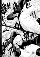 Sono Hoka No Sekai No Ganteihon / その他のセカイの限定本 [Namamo Nanase] [Rozen Maiden] Thumbnail Page 12