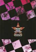 Sono Hoka No Sekai No Ganteihon / その他のセカイの限定本 [Namamo Nanase] [Rozen Maiden] Thumbnail Page 20