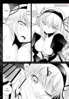 Sono Hoka No Sekai No Ganteihon / その他のセカイの限定本 [Namamo Nanase] [Rozen Maiden] Thumbnail Page 06