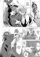 Hana - Maki No 15 - Tama No Hana / 華　巻之 15 - 魂ノ華 [Kawaraya A-Ta] [Neon Genesis Evangelion] Thumbnail Page 15