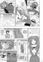 Hana - Maki No 15 - Tama No Hana / 華　巻之 15 - 魂ノ華 [Kawaraya A-Ta] [Neon Genesis Evangelion] Thumbnail Page 20