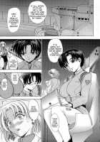 Hana - Maki No 15 - Tama No Hana / 華　巻之 15 - 魂ノ華 [Kawaraya A-Ta] [Neon Genesis Evangelion] Thumbnail Page 02