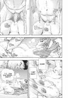 Amamori's Weekend / 雨森の週末 [Seto Yuuki] [Original] Thumbnail Page 13