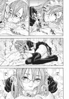 Amamori's Weekend / 雨森の週末 [Seto Yuuki] [Original] Thumbnail Page 21