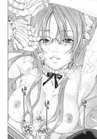 Amamori's Weekend / 雨森の週末 [Seto Yuuki] [Original] Thumbnail Page 24