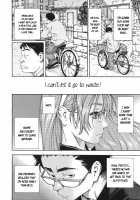 Amamori's Weekend / 雨森の週末 [Seto Yuuki] [Original] Thumbnail Page 26