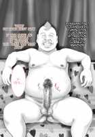 Corneo No Yakata Ni Youkoso Yuffie Hen / コル○オの館にようこそ ユ○ィ編 [Final Fantasy Vii] Thumbnail Page 29