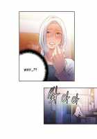 Sweet Guy Chapter 11 [Original] Thumbnail Page 11