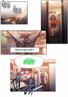 Sweet Guy Chapter 11 [Original] Thumbnail Page 14