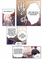 Sweet Guy Chapter 11 [Original] Thumbnail Page 16