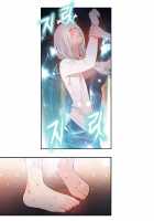 Sweet Guy Chapter 11 [Original] Thumbnail Page 20