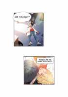 Sweet Guy Chapter 09 [Original] Thumbnail Page 10