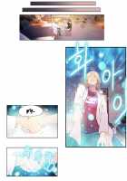 Sweet Guy Chapter 09 [Original] Thumbnail Page 19