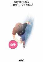 Sweet Guy Chapter 09 [Original] Thumbnail Page 34