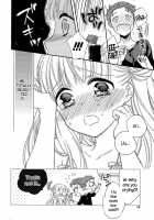 Fuwafuwa Koi No Baby Doll / ふわふわ恋のBaby Doll [Carmilla] [Original] Thumbnail Page 08