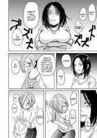 Kaeriuchi [Okyuuri] [Original] Thumbnail Page 18